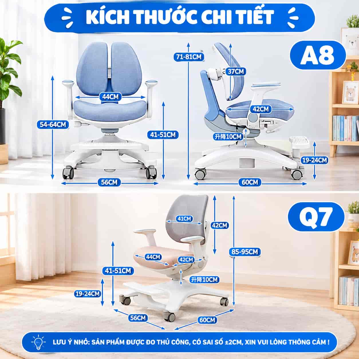  nâng hạ độ cao