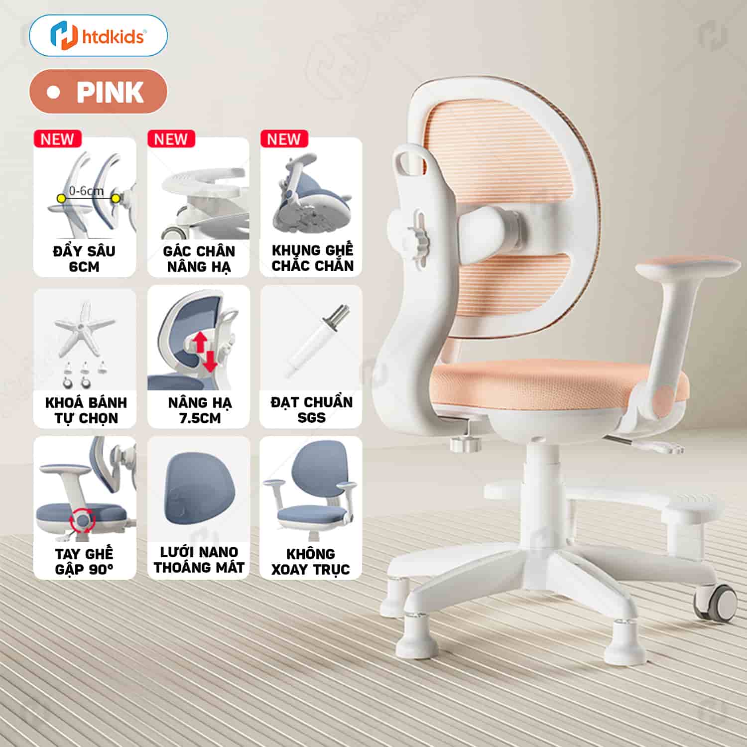 Ghế Chống Gù HTDkids ZX03