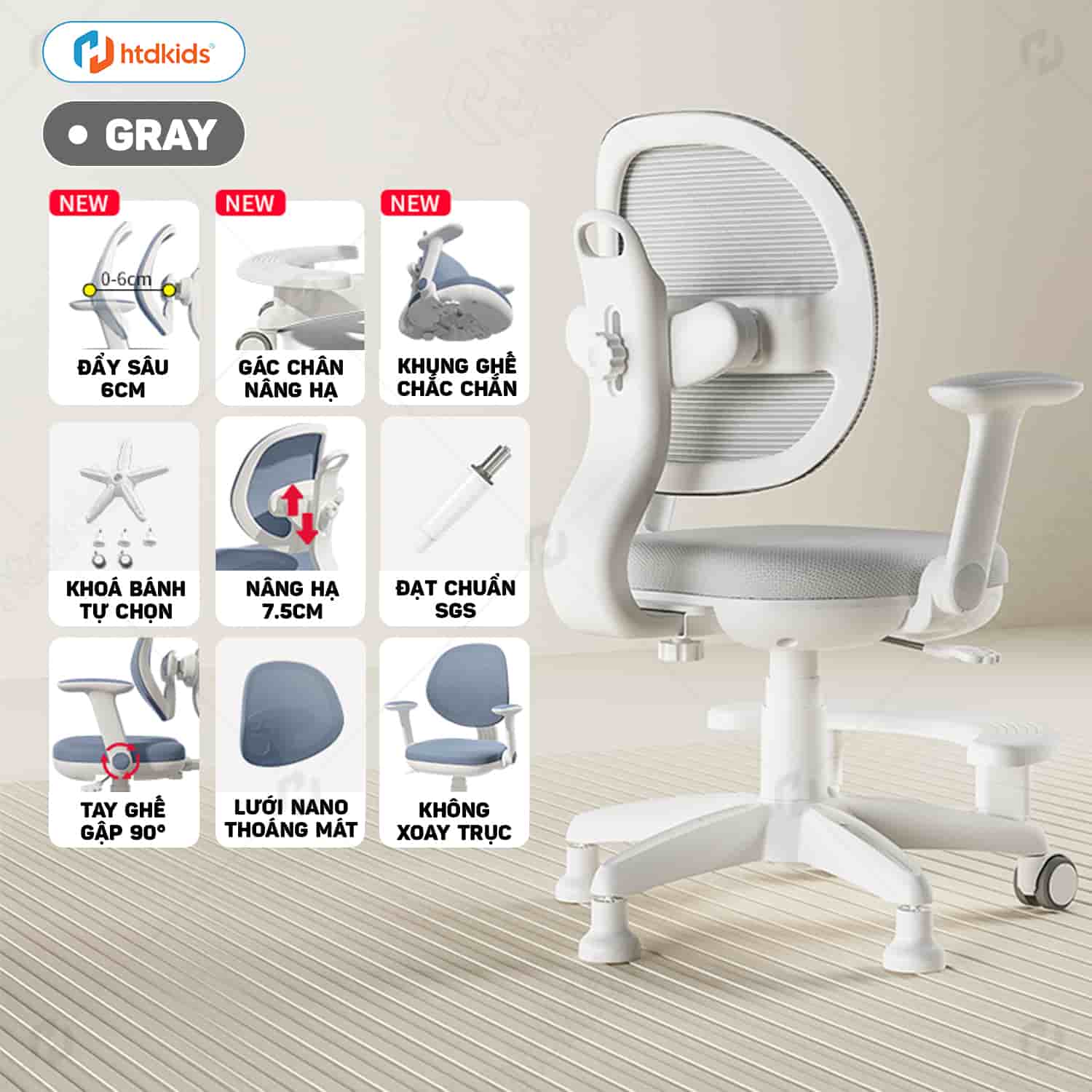 Ghế Chống Gù HTDkids ZX03