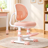 Ghế Chống gù HTDkids ZX02